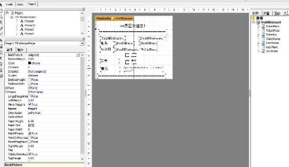 恢復SQL數據庫