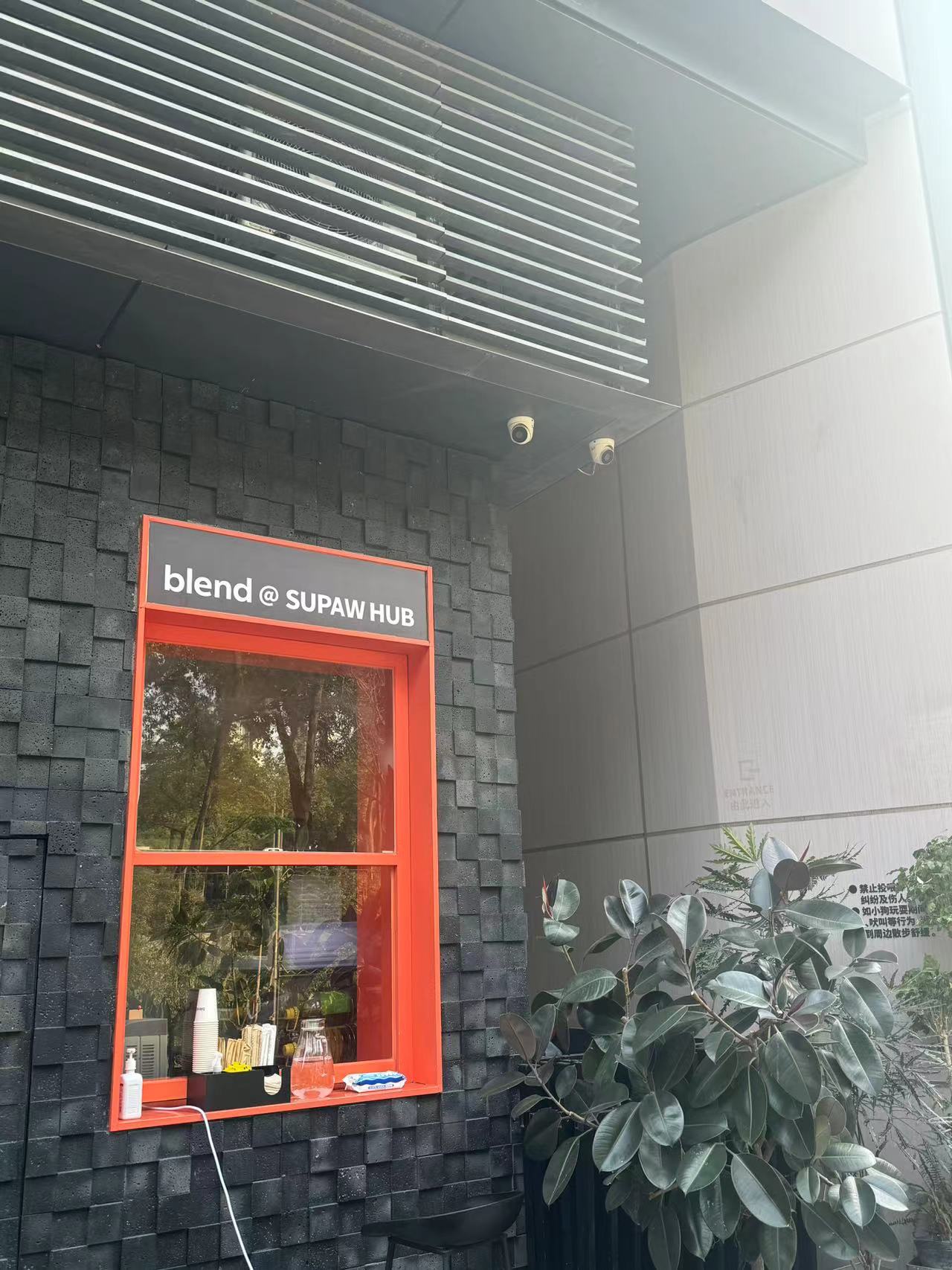 12 年深耕，專注靠譜監控安裝與弱電工程